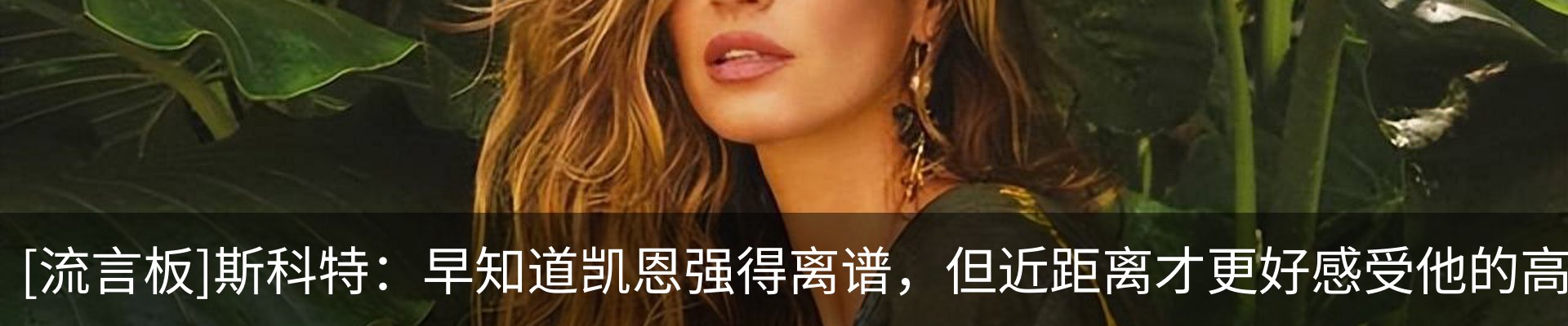 资讯动态